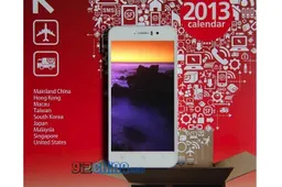 JiaYu G4 shows off 4.7-inch display in new leaked photo, could be going international!