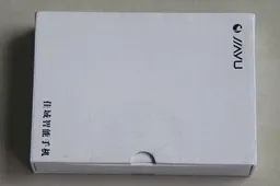 JiaYu G4 packaging tough enough?