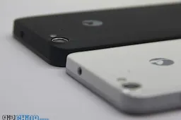 Alibaba looking to acquire JiaYu