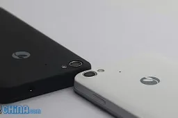 First look: JiaYu G4 Premium 3000mAh model