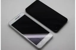 JiaYu G4 with 2GB and 32GB ROM to be priced at $208!?