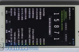 32GB JiaYu G4 Turbo with 2GB RAM scores almost 16,000 in Antutu!