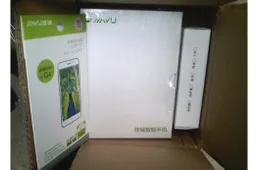 JiaYu G4 production models deliveries begin