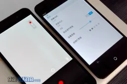 JiaYu G4 appears next to Meizu MX2!
