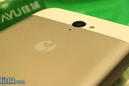 JiaYu G6 to run on updated MT6589T 1.5Ghz chip and 2GB RAM