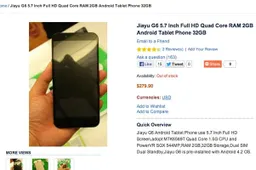 Purported JiaYu G6 specifications and pricing leaked