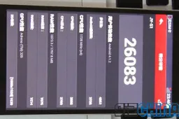 JiaYu S1 scores over 26,000 in Antutu, NFC and Sony cameras confirmed