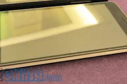 Exclusive first look at the Snapdragon powered JiaYu S1