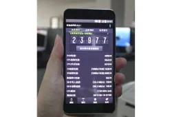 JiaYu S1 specifications listed