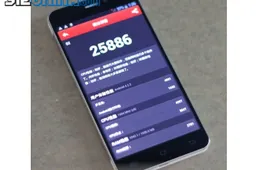 Antutu benchmarks show us what the octacore JiaYu S2 is capable of!