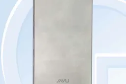Breaking! JiaYu S2 receives network license!