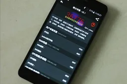 JiaYu S3 Antutu shows 64bit MT6752 benchmarks
