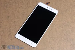 Jiayu release JiaYu S3 5.5-inch screen photos and details