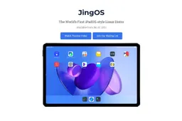 World's first iPadOS-style Linux distribution introduced