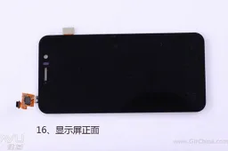 JiaYu G5 teardown