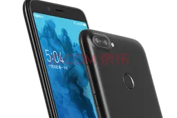 Lenovo K320t with full-screen display and dual rear cameras silently debuts