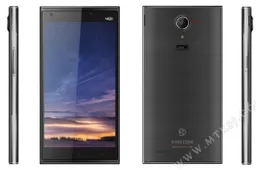 Final Specifications for the Kingzone N3 released