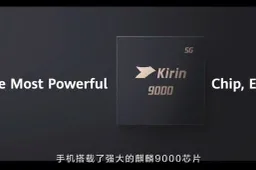 Top 5 points that make the Kirin 9000 SoC special