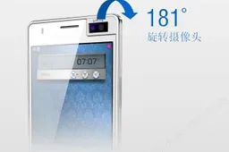 GFive Kivu A7 get’s a 181 degree rotating 13 mega-pixel camera