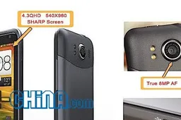 Leaked Advert Shows HTC One X Knock Off in the Flesh
