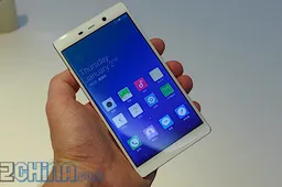 Hands on with the IUNI U3 - Amazing hardware, quality and price!