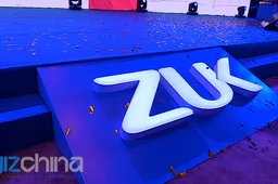 Exclusive: ZUK to launch 'mini' phone with Helio P10 chipset