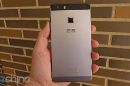 Hands on with the Elephone M1 - first metal bodied Elephone