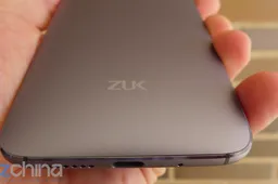 ZUK Z1 will be sold as the Lenovo Z1 in India