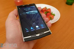 Uhans U100 Review - a phone for looks not function