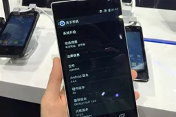 Leadercore show off LC1860 LTE phone, could be based on the next Xiaomi