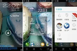 Lenovo brewing up a dual-sim 5 inch phone with 1080p screen