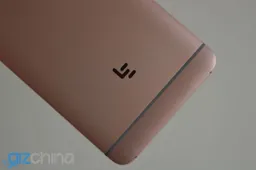 LeEco Le 2 Pro Unboxing, Hands On & Benchmarks