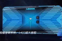 Lenovo Legion AnTuTu score has appeared!
