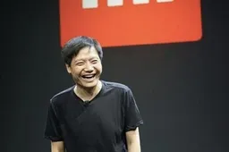 Rumours spread that Xiaomi are in talks to acquire Chinese semiconductor maker