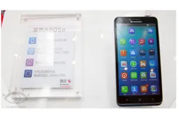 64-bit Lenovo A805e phablet will cost less than $200