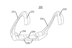 Lenovo patents Google Glass rival