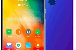 Lenovo launches k6 enjoy in China