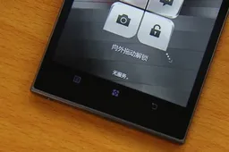 Lenovo K900 Unboxing and hands on photos