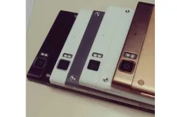 Lenovo K900 to go on sale April 17th price could be as low as $480!