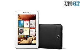 Lenovo Le Pad A2207 announced! 7 inch screen and dual-sim!