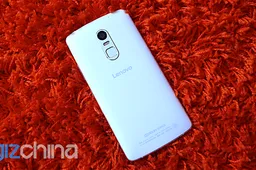 Could the Lenovo K4 Note be a knocked-down Vibe X3?