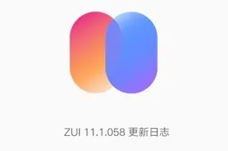 Lenovo Z5s gets a new ZUI 11.1.058 update