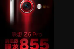 Lenovo Z6 Pro will be released this month