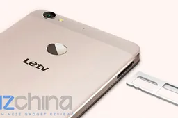 LeTV launching in the U.S in less than a month