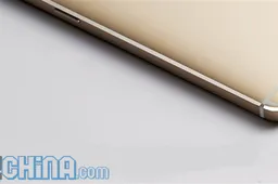 LeTV start the weekend with a partial look at the rear of their new phone