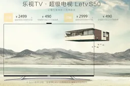 LeTV launches 50-inch S50 Android to rival Xiaomi TV