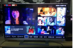 Chinese streaming startup LETV planning to launch a smart TV with Foxconn