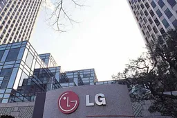 LG announces preliminary Q2 2017 financial results