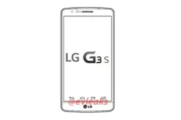 LG G3's mini sibling to be called 'LG G3S'