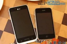 Did LG Just Clone the Meizu M9?